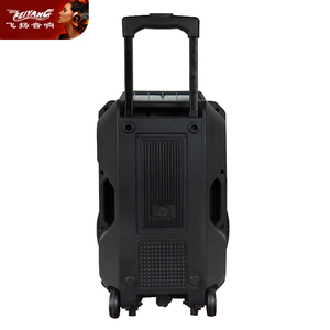 <span class=keywords><strong>2025</strong></span> Tốt Nhất Bán Duy Nhất 15 Inch Xe Đẩy Loa Đầy Màu Sắc Âm Thanh Di Động Hộp TWS Ngoài Trời Đảng Di Động Bluetooth Khuếch Đại - Product Image 4