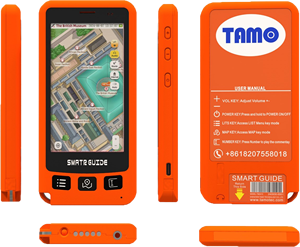 Guide touristique portable multilingue tout-en-un pour les visites autonomes - Product Image 2