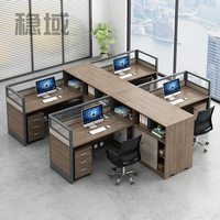 Poste de travail de bureau simple et moderne, rectangulaire, écologique, modulaire, avec cloison, pour employés, bureau informatique