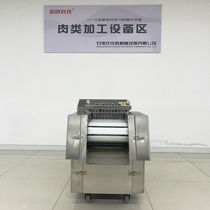 Sản lượng cao 304 thép không gỉ khối thịt Slicer <span class=keywords><strong>flaker</strong></span> Điều kiện Mới Gà Thịt bò đông lạnh khối thịt máy nghiền Máy cắt - Product Image 6