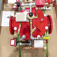 Katup Deluge DV-5A Sistem Sprinkler Pemadam Kebakaran Besi Ulet Epoksi Katup Alarm Deluge Fleksibel DN50-DN200 untuk