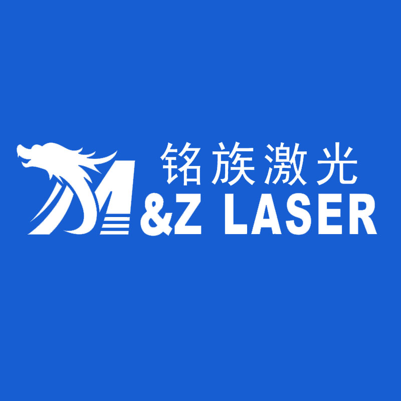 Mingzu Laser Tech Co., Ltd. logo
