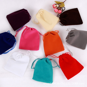 Mini Velvet Drawstring Gift <b>Bag</b> Custom Logo Colorful Wedding Cosmetic <b>Packaging</b> Pouch for Necklaces Watches Glasses Dust-proof - Product Image 4