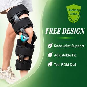 Rodillera Ortopédica Ajustable con Rango <span class=keywords><strong>de</strong></span> Movimiento (ROM) Postoperatoria, Barras <span class=keywords><strong>de</strong></span> Soporte Telescópicas con Dial <span class=keywords><strong>de</strong></span> Flexión Bloqueable, para Recuperación <span class=keywords><strong>de</strong></span> LCA - Product Image 1