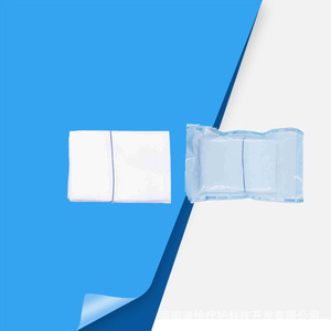 Compresses de gasa médicos Di Yi 5x7cm estériles desechables para el cuidado de heridas - Product Image 1