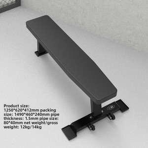 Banc de musculation pliable en métal unisexe pour usage domestique, personnalisable, vente en gros - Product Image 4