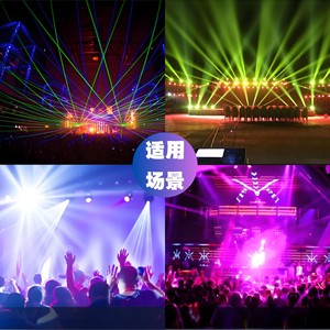 Luz Móvil de Tres Cabezas LED YG SM5WE, Luz de Escenario para Interiores, Uso en KTV y DJ - Product Image 2