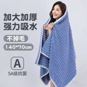 Serviette de bain en velours corail épaissi, super absorbante, séchage rapide, grande serviette de bain pour adultes - Product Image 5