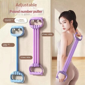 Banda de Resistencia para Ejercicios de Mujeres, Diseño de Ojo de Gato, Ajustable, 6 Hilos, para Ejercicios de Espalda Abierta y Hombros Abiertos, Resistencia Primaria y Avanzada - Product Image 1