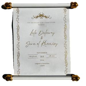 Boîte de Noël de haute qualité, écologique, au design unique, style royal, avec estampage à chaud doré, emballage à pompon et rouleau de papier décoratif - Product Image 5