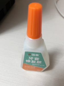 Adhésif dentaire de qualité médicale FM pour la réparation des couronnes en porcelaine, des dents en céramique et des prothèses acryliques, liaison forte, non toxique - Product Image 2