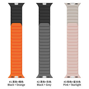 Bracelet magnétique réversible en silicone breveté CM pour <span class=keywords><strong>Apple</strong></span> <span class=keywords><strong>Watch</strong></span> Ultra et séries 11, 10, 49 mm / 46 mm / 45 mm / 44 mm / 42 mm - Product Image 6