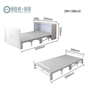 Muebles de apartamento que ahorran espacio Marco de metal 90x200cm Sofá cama plegable de 4 pliegues con cubierta lavable y ruedas universales - Product Image 4