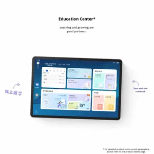 For MatePad 11.5 2023 Model 11.5-inch <b>Tablet</b> PC Educational Wi-Fi 120Hz High Refresh Rate Eye Screen HarmonyOS - Product Image 2