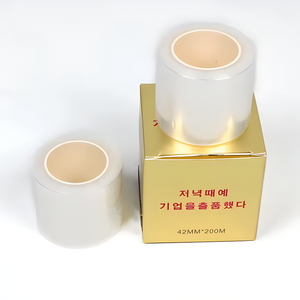 Hadiyahสักครีมทาบทาบทาทายังคงทิ้งคิ้วหมึกครีมทาบทาทายังคงปกคลุมยึดห่อพลาสติกฟิล์มคิ้วสําหรับ Microblading - Product Image 2