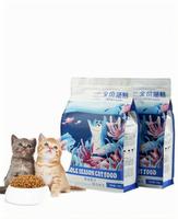 Sachets refermables personnalisés de différentes tailles, recyclables, pour l'emballage d'aliments pour animaux (chiens, chats), de chewing-gum, de nouilles et de nourriture pour bébés