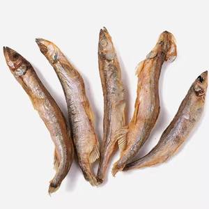 Bocadillos liofilizados <span class=keywords><strong>de</strong></span> alta proteína para mascotas OEM ODM al por mayor, pescado liofilizado para gatos y perros, golosinas para gatos y perros, alimentos liofilizados - Product Image 3