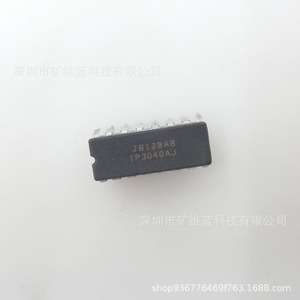 Circuit intégré Tp Tp3040Aj Cdip16 pour l'électronique - Product Image 2