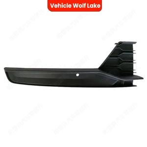 Biseles de luces antiniebla para vehículos Wolf Lake, para Skoda Rapid 2017 2018 2019, material ABS, fijación con tornillos, lado derecho e izquierdo - Product Image 2