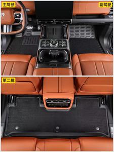 Tapis de sol complets en TPE pour Jetour Zongheng G700, tapis de coffre et de dossier spécifiques <span class=keywords><strong>aux</strong></span> voitures neuves, pour <span class=keywords><strong>la</strong></span> rénovation/amélioration, fabriqués en Chine - Product Image 3