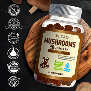 Organic Mushroom Gummies for Immunity & Stress Relief, 10-in-1 Functional Mushroom Supplement, Adaptogen, Sugar-Free - Product Image 2