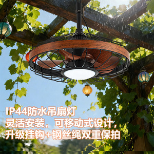 Outdoor Waterproof Fan Light IP44 LED Ceiling Fan For Balcony Gazebo Fixed Blade Flush Mount 220V ABS Blades - Product Image 1