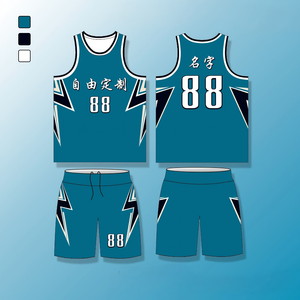 9030 YONO Completo da Basket Senza Maniche per Uomo, Stile Retrò di Tendenza, Traspirante, 100% Fibra di Bambù - Product Image 4