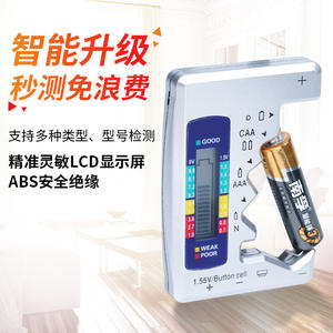 Testeur de batterie géant avec écran numérique, vérificateur de capacité 1,5 V 9 V AA AAA, détection de plusieurs types de piles - Product Image 5