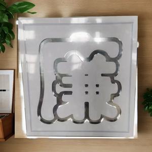 เดินอย่างมีความซื่อสัตย์ใช้เวลาทุกขั้นตอนด้วยความซื่อสัตย์และท้าทายการจัดแสดงวิทยาศาสตร์ผนังวัฒนธรรมเกมวิทยาศาสตร์แบบโต้ตอบ - Product Image 3