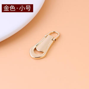 अच्छी गुणवत्ता वाले डिचेबल जिपर सामान नीचे शीट को पतला करना सार्वभौमिक लॉक कपड़े बैग हेड पुल डॉ. - Product Image 6