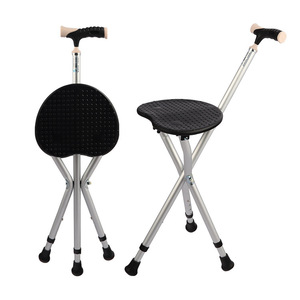 Guangdong Protect Cane Stool QC-G11, chaise pliante en alliage d'aluminium avec siège antidérapant pour personnes âgées et handicapées - Product Image 1