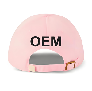 Gorra de Béisbol Bordada con Color Personalizado, Gorra Unisex Ajustable de Sarga de Algodón, Bordado de Logotipo, Gorro Informal - Product Image 5