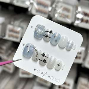 Venta al por mayor 10PCs Golden French Gel Press Nails Beautiful Short Luxury Artificial Nails Custom Design Artificial Press on Nails - Product Image 6