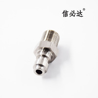 Connecteur rapide en acier inoxydable, entrée d'air mâle de 8mm, 3/8 pouces, avec clapet anti-retour pour outils pneumatiques