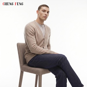 Handgefertigte japanische Netzstrick-Cardigans für Herren – Leichte und schwere Cardigans für alle Größen - Product Image 1