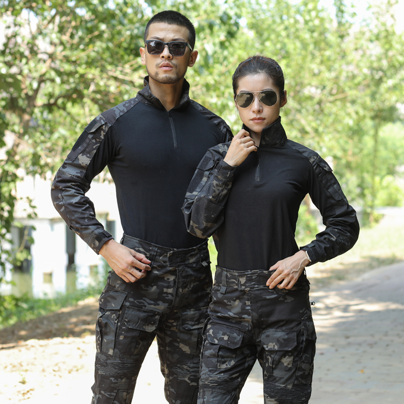 Dark night camouflage