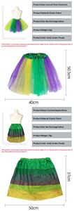 कार्निवल सजावट टले स्कर्ट विभिन्न वेशभूषा सोने के बैंगनी हरे रंग की मार्डी ग्रास नई ओर्लिन कार्निवल टुले पोशाक - Product Image 4