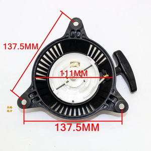 เครื่องตัดหญ้าแบบใช้แปรง 142F พร้อมสตาร์ทแบบดึงกลับ ขนาด 137.5 มม. วัสดุพลาสติก เครื่องยนต์ 4 จังหวะ 49 ซีซี ระบบจุดระเบิดแมกนีโต - Product Image 1