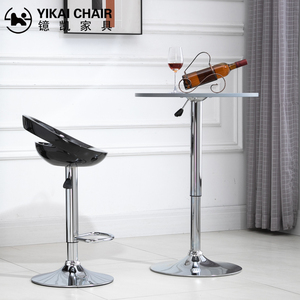 Tabourets de bar modernes en ABS de haute qualité, noirs, réglables en hauteur, pour îlot de cuisine - Product Image 5