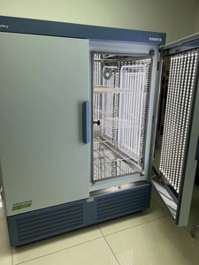 Incubateur numérique <span class=keywords><strong>de</strong></span> laboratoire à froid <span class=keywords><strong>de</strong></span> haute qualité à prix abordable pour la <span class=keywords><strong>culture</strong></span> bactérienne et la biochimie - Product Image 3