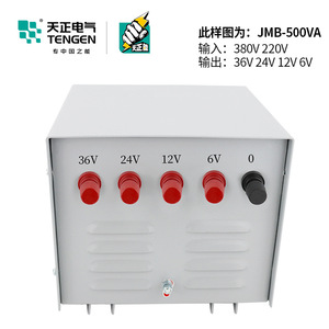 Transformateur d'éclairage portable Tengen 380V vers 220V 36V 24V 12V monophasé pour chantier - Product Image 4