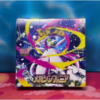 Boîte de boosters Pokémon M1S Mega Dream scellée d'usine, authentique japonaise, non ouverte, cartes TCG Mega EX, Pokémon Mega Dream scellé