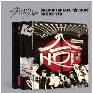 Stray Kids HOP SKZHOP VER con POB aleatorio, álbum oficial de K-pop, mercancía musical para colección de fans - Product Image 6