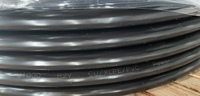 Câble en cuivre rigide NF C 32-321 U1000 U-1000 R2V 5x6mm2 5x16mm2 5x10mm2 5x25mm2 5x35mm2 5x50mm2 5x70mm2