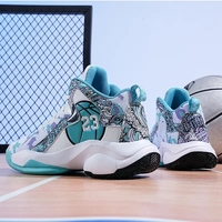 Nouvelles Baskets de Sport Professionnelles 2026 pour Hommes et Femmes, Style Sportif d'Extérieur, Respirantes, pour Couples et Amoureux, Chaussures de Basketball