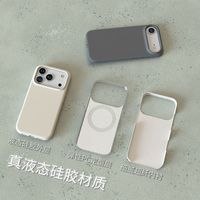 Coque de protection personnalisée en silicone liquide de haute qualité Gertrude pour iPhone 17 Air 16 Pro Max, simple, avec ventouse, disponible en couleurs personnalisées