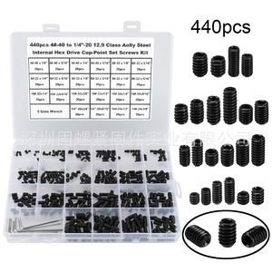 Black Concave End Mill Set 440pcs Carbon Steel Grade A Level 12.9 Industrial Standard DIN 916-1980 Socket Screw Box - Product Image 2