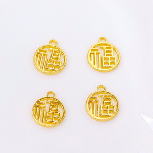 จี้ทองแดงชุบทอง 18K ลายอักษรมงคล ชุบทอง 14K ทรงกลม สำหรับทำเครื่องประดับแฮนด์เมด - Product Image 2