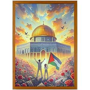 穆斯林4D发光二极管画耶稣框架灯夜灯宗教壁画家居装饰斋月基督教精美礼品创意 - Product Image 1