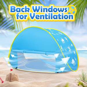 Abri de plage portable Ocean Pop-up UPF50+ avec protection UV pour bébé, tente de plage pour nourrisson - Product Image 3